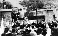 Boston Globe: "Thirty-five years after Iranian hostage crisis, aftershocks remain"